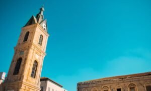 Clock Tower Jaffa