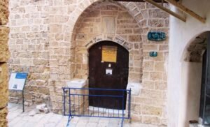 Simon the Tanner's House Old Jaffa