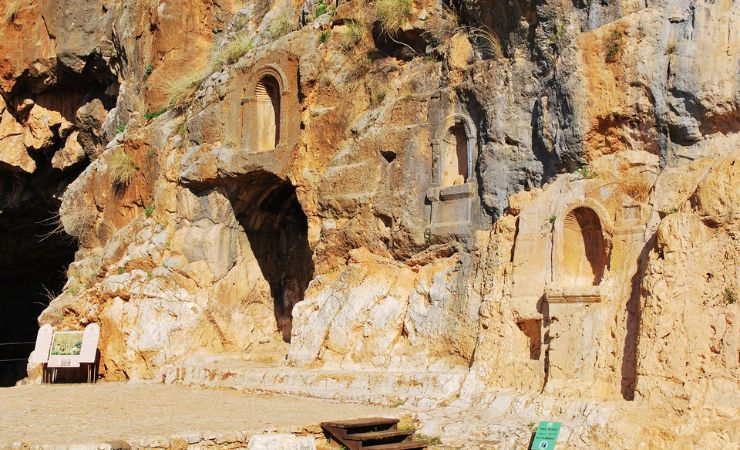 Pan's Temple. Caeserea Pillippi Banias